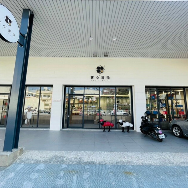 實心蛋捲-左營門市