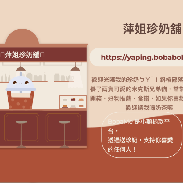 GIBBO sandwich co.吉堡三明治公司