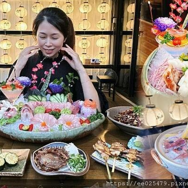 鯨炭吉串燒居酒屋