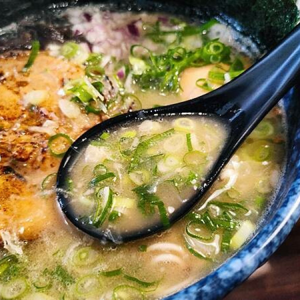 森一男豚骨拉麵 ~