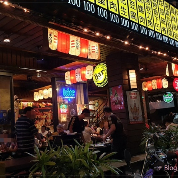 東京酒場 (愛河店)