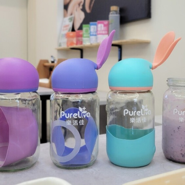 PureLiva樂活佳 健康生活館