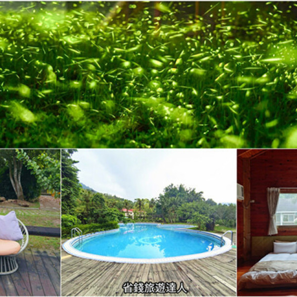 日月潭御朝渡假村WeResort