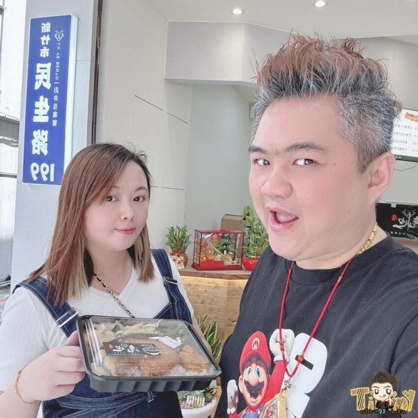 鹿也日式便當專賣 新竹本舖