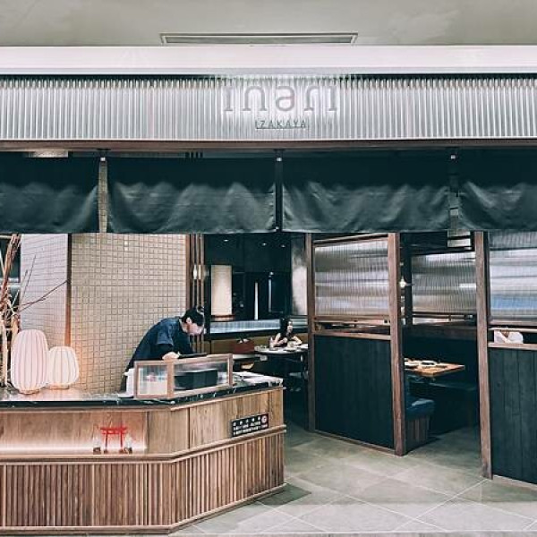 Inari Izakaya