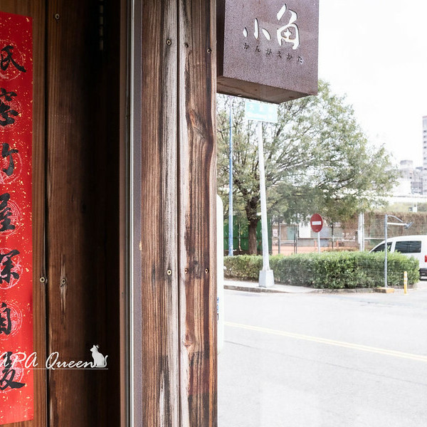 小角咖啡(台中)