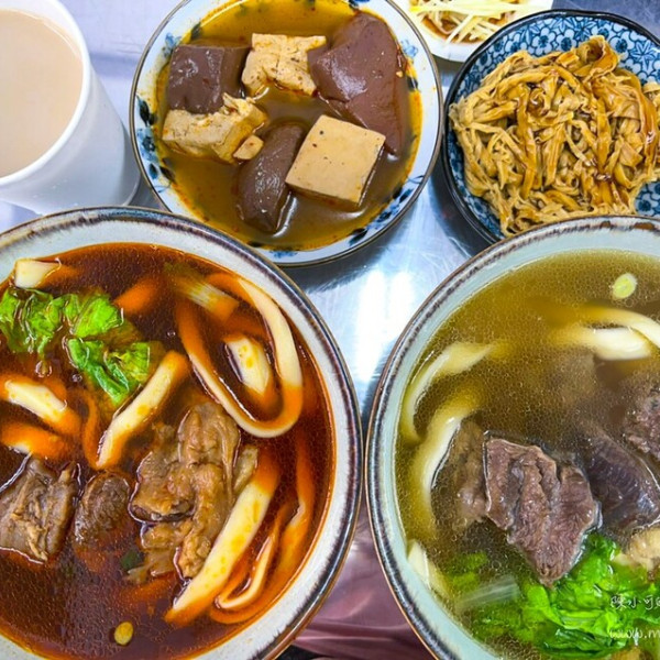 大王原汁牛肉麵