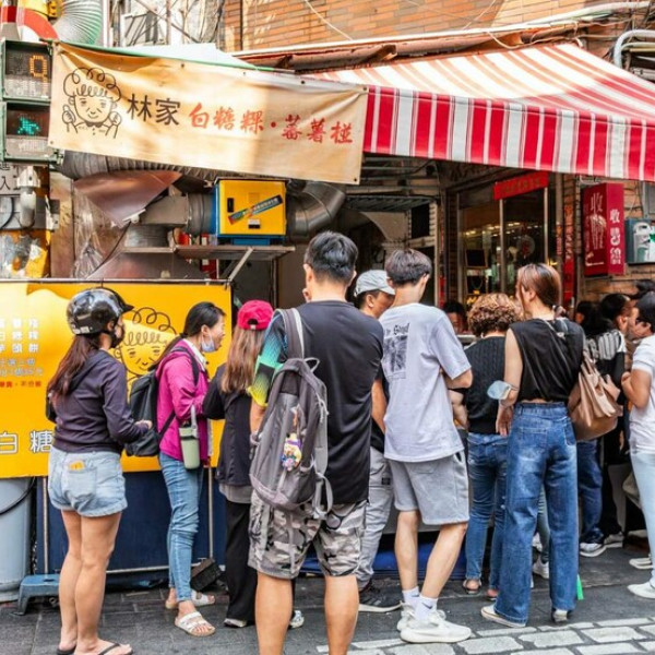 林家茂子白糖粿