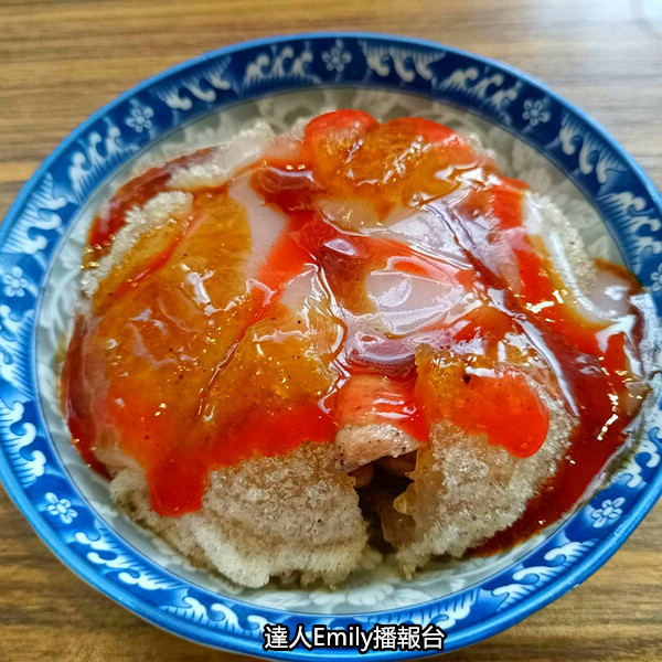 古早味阿嬤手工脆皮肉圓