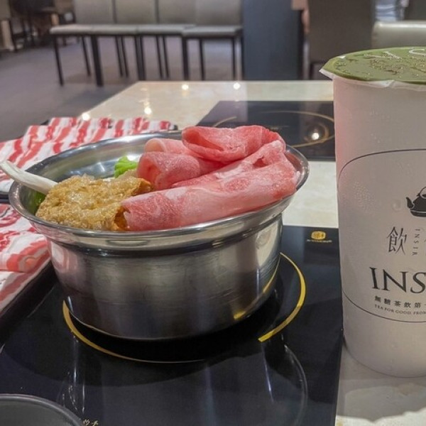 飲仕insir無糖茶飲第一品牌