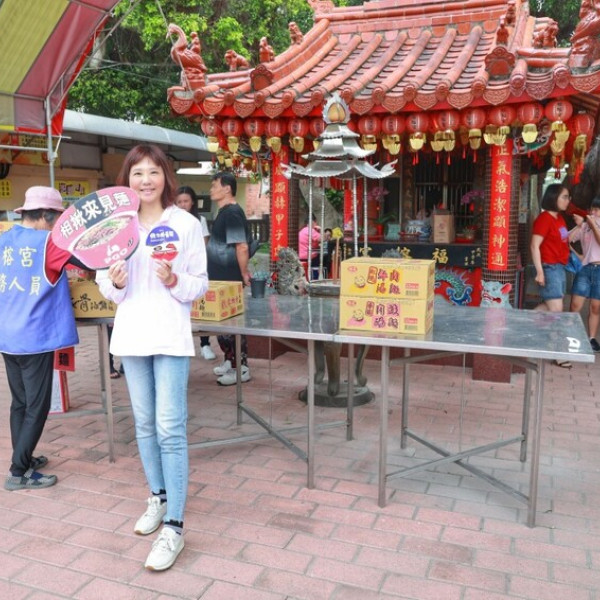 泡麵土地公 芬園福榕宮