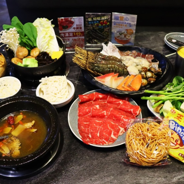 一畝石鍋豐原店