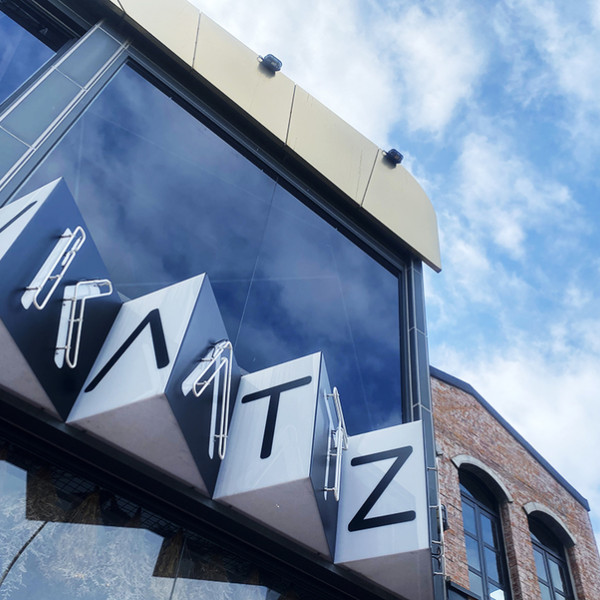 KATZ卡司‧美術園道 (韓藝料理)