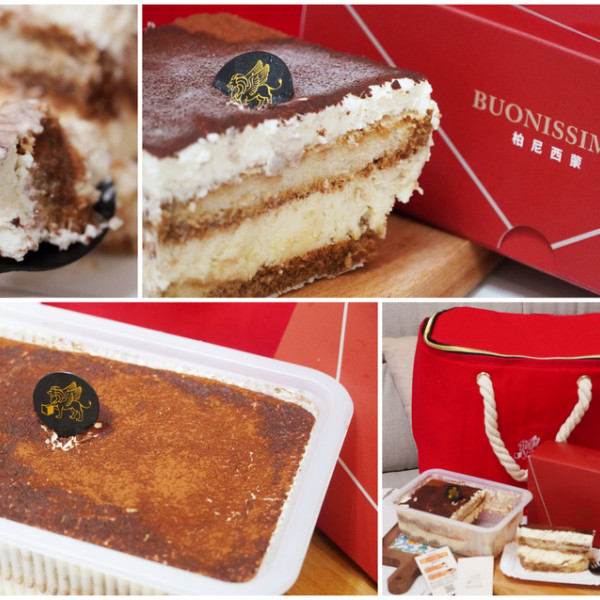 Buonissimo柏尼西蒙