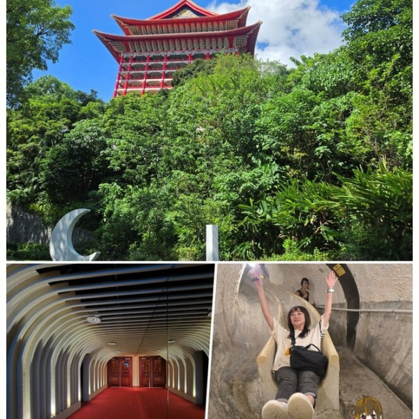 圓山大飯店-圓苑餐廳