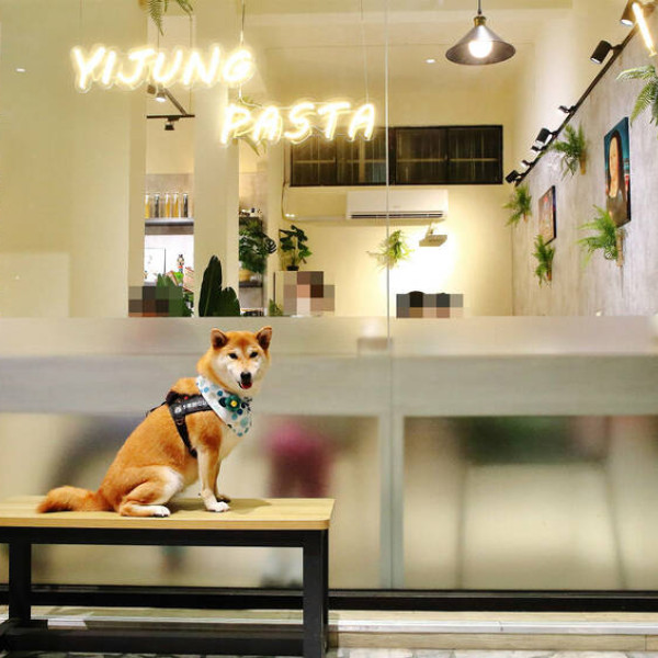 義匠義式湯麵-新莊昌明店