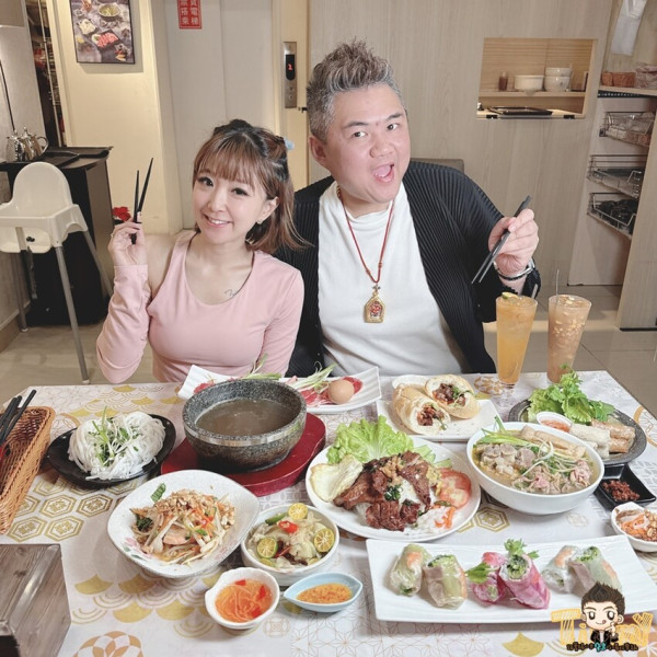 艾薇越式河粉 Phở Chị Vy