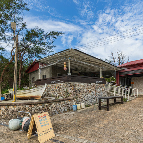 龍門里海食堂
