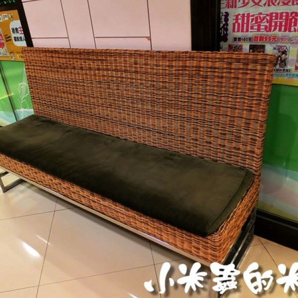 發現越越式時尚料理(館前店)