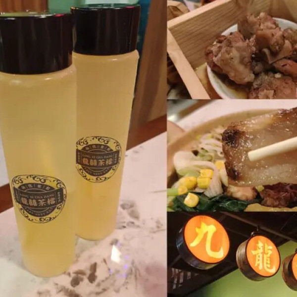 龍囍茶檔-亞東店