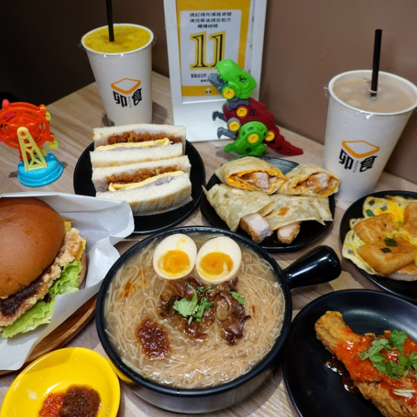 卯食mouth沙鹿店