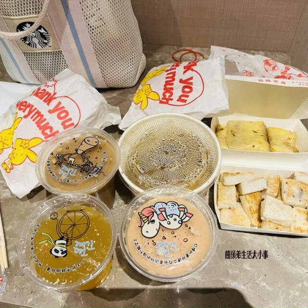 美儷閣汽車商務旅館