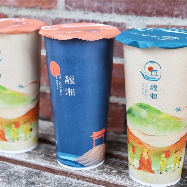 白沙屯馥湘茶飲品