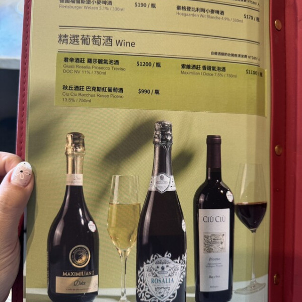 The Café By想 陽明山