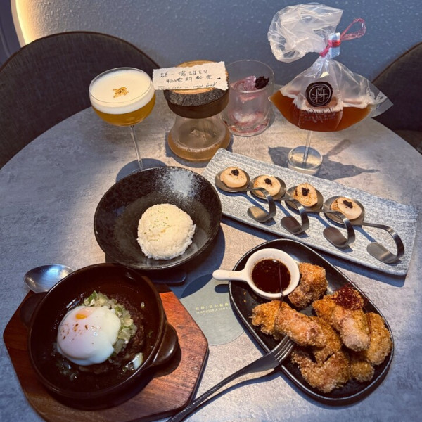 枝枒‧気分転換所New Leaf