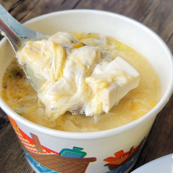 六(ろく)特製涼麵