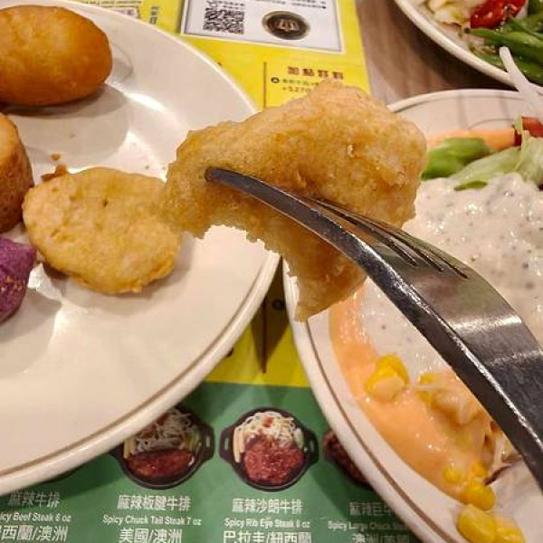 貴族世家中和中山店