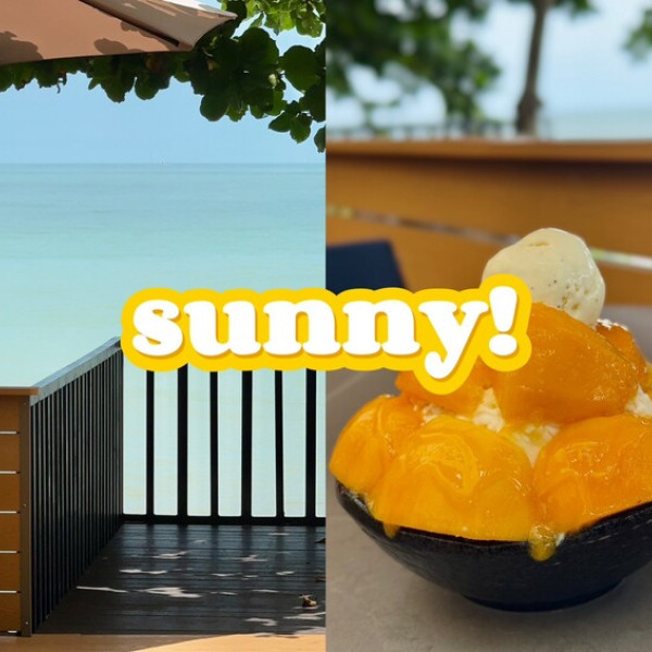 枋野秘境-海景咖啡