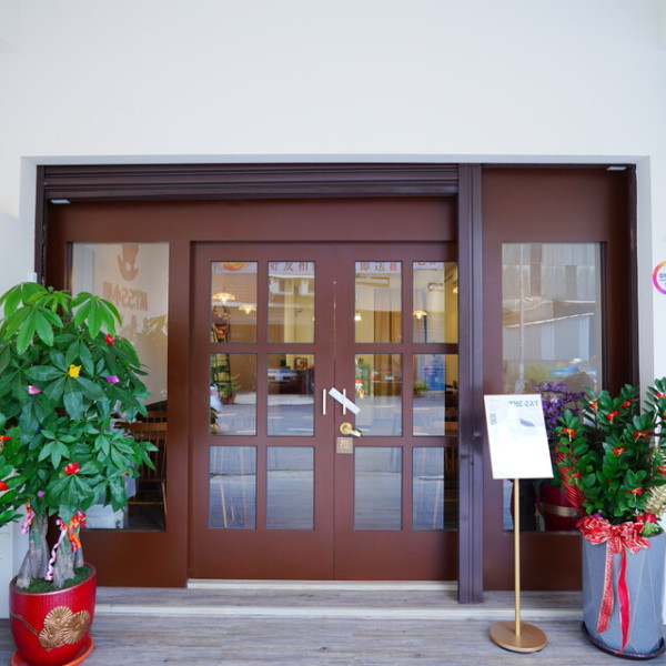 MiSS小姐食藝空間｜寶寶蛋糕專賣店