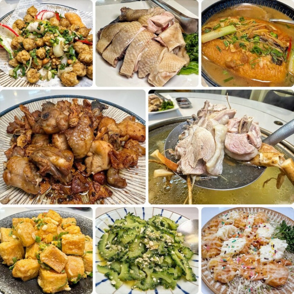 香村九尾草雞湯熱炒火鍋