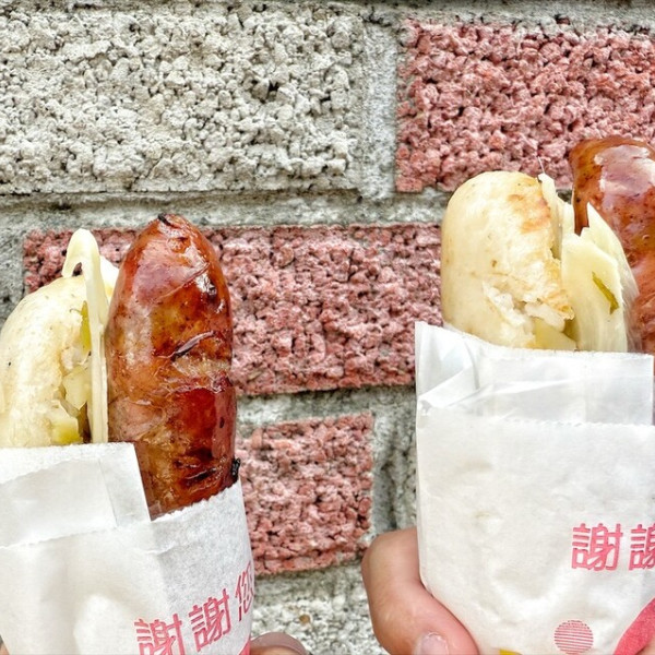 蔣記黑豬肉香腸