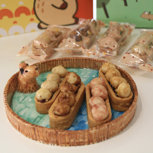 MOGU KABI 夏威夷豆塔專賣店 (長榮門市)