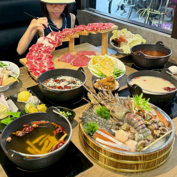 饗點鍋-桃園成功店