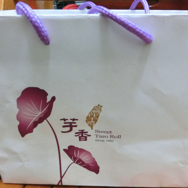 香帥蛋糕 (古亭創始店)