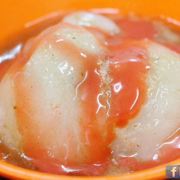 真味肉圓 (永吉店)