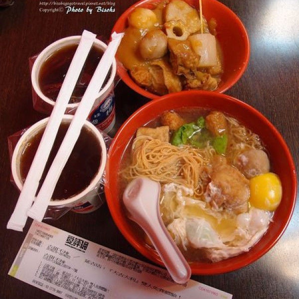 吉 甜不辣（延吉店）