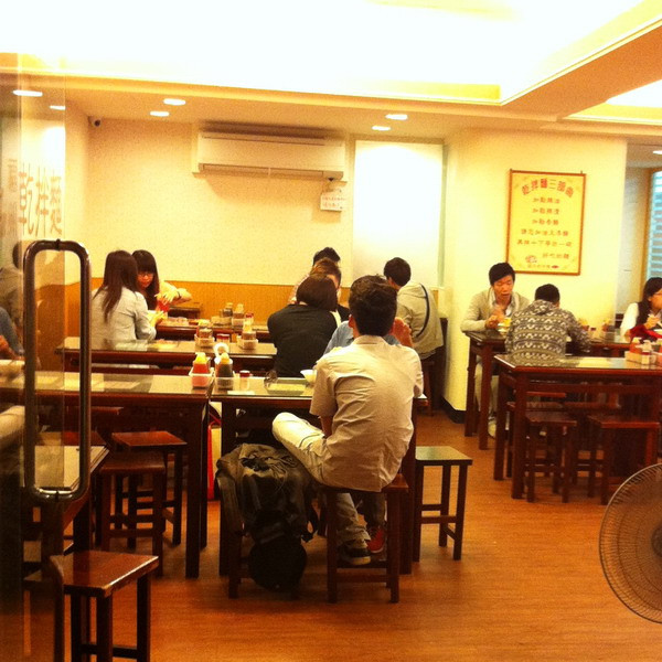 宜品福州乾拌麵