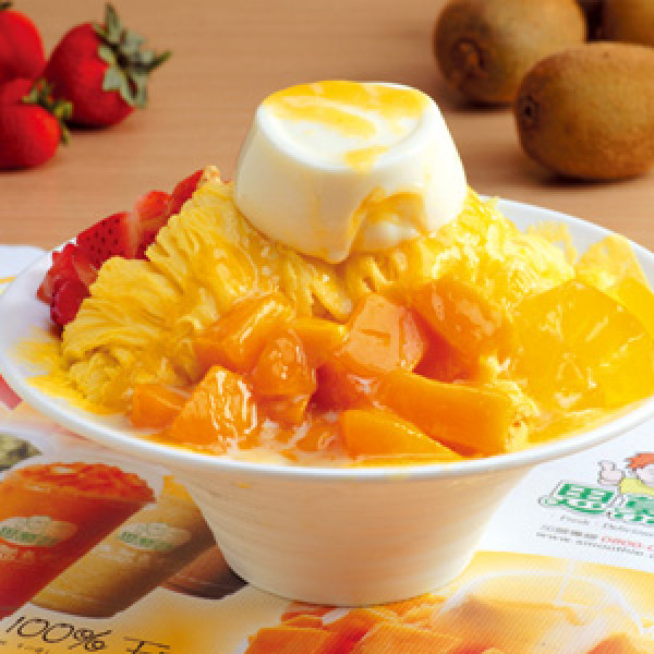 思慕昔 (期間限定店)