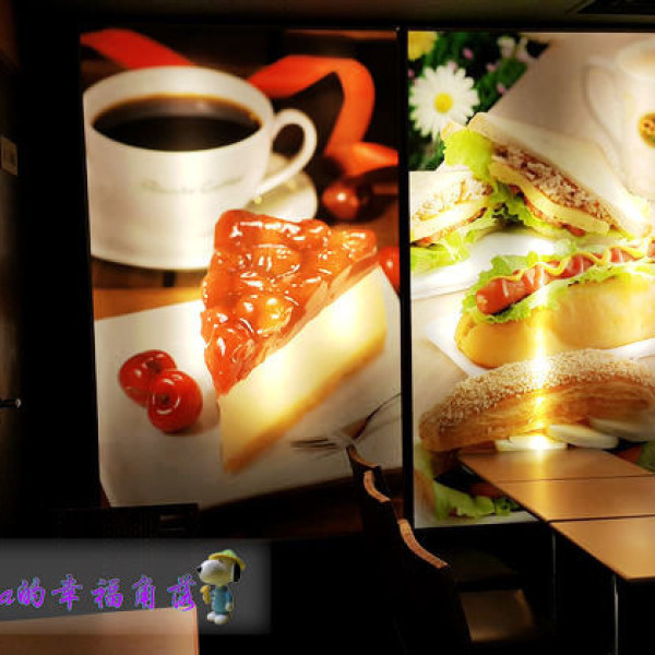 丹堤咖啡 (捷運大安店)