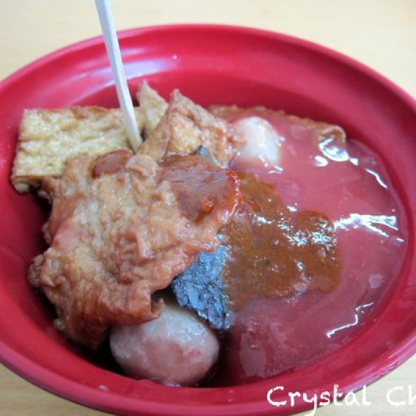 阿婆甜不辣（東區商圈本店）