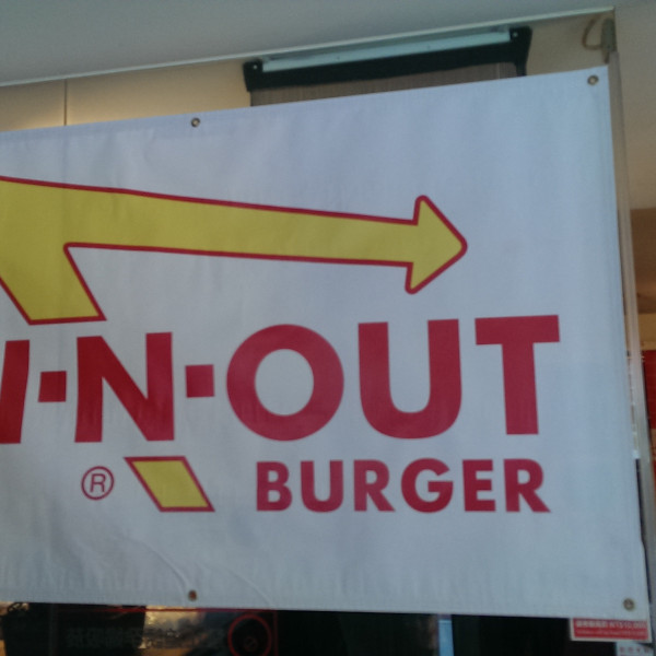 In-N-Out Burger 台灣一日快閃店 (2016年4月7日)