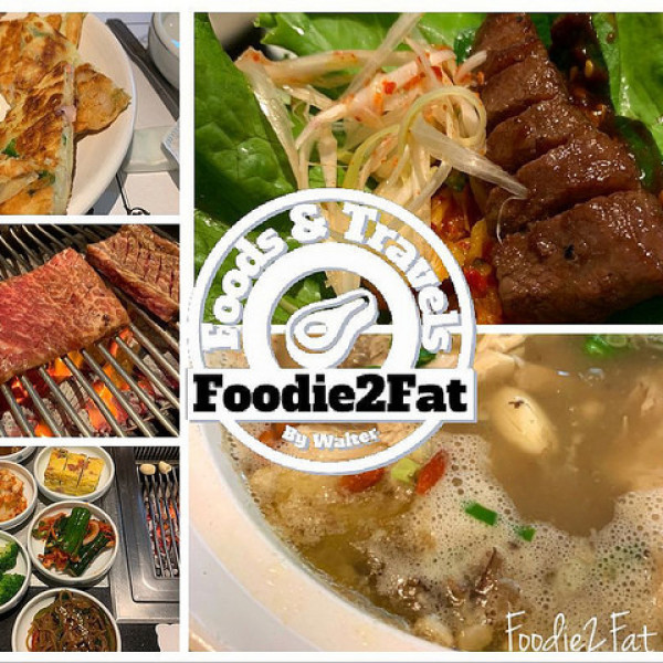 兩班家 (新光三越天母店)