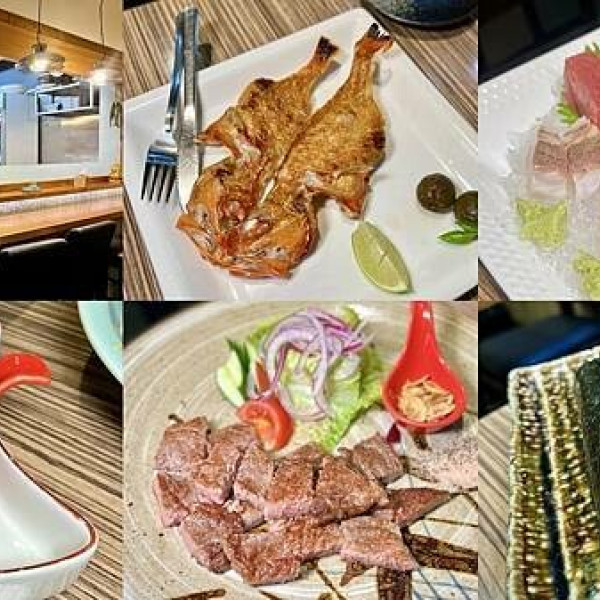 三富日式季節料理