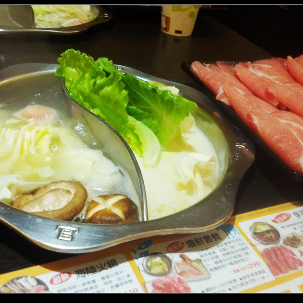 阿官火鍋(汐止龍安店)