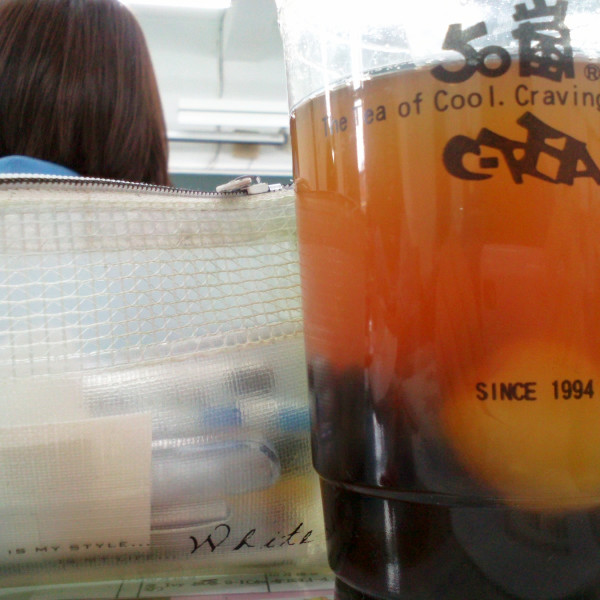 50嵐(中和環球店)