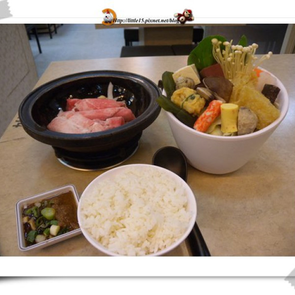 兩披索個人靚鍋(土城店)